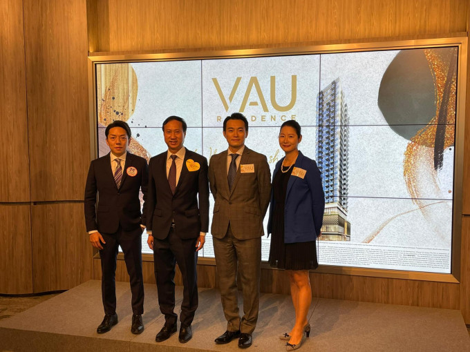 VAU Residence今起收票，夥代理推按揭优惠。