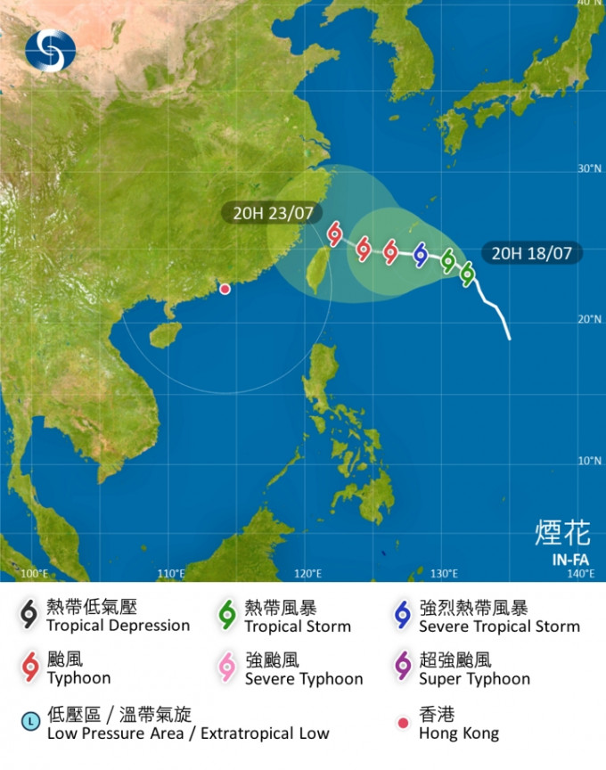 烟花会在未来数日横过台湾以东海域，并逐渐增强。天文台图片