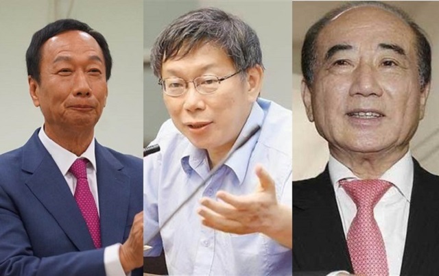 郭台銘（左），柯文哲（中），王金平（右）或會合作，對韓國瑜構成壓力。網圖