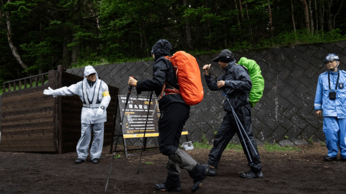 吉田路線五合目是熱門的登山地點。（新華社）