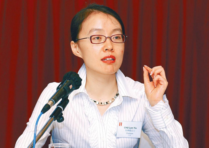 有「香精女王」之称的朱林瑶，因涉嫌违法接受立案调查。