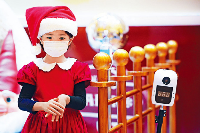 疫情肆虐下，學生們度過一個「加長版」的聖誕節假期，跨越2021年。
