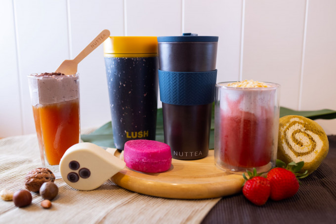 LUSH与NUTTEA合办#CarryTheCup「走杯」限定茶饮店宣扬纯素文化。