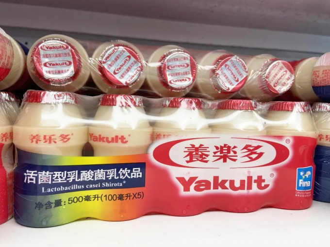 上海益力多乳品有限公司被罰款45萬元。資料圖片