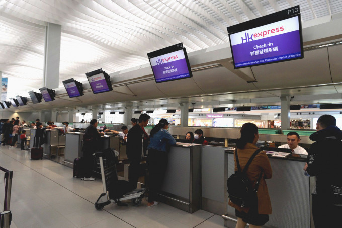 香港快运协助访泰乘客更改机票。资料图片