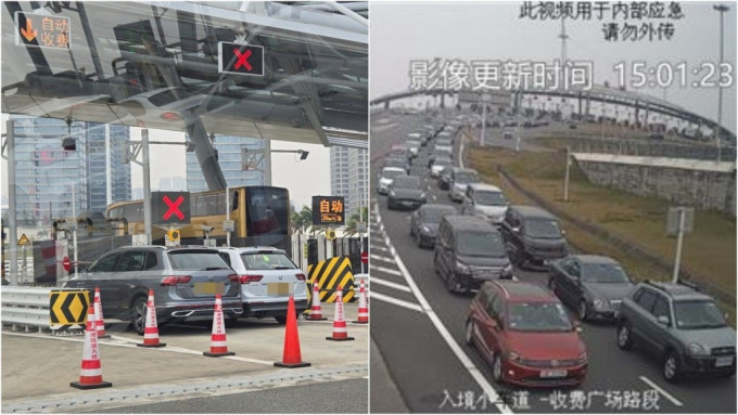 聖誕節｜港珠澳大橋再迎北上「極度高峰」 兩車爭入收費亭相撞因快得慢