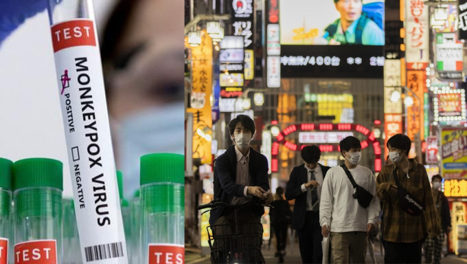 日本出现第二宗猴痘病例，与此前一宗无关联。