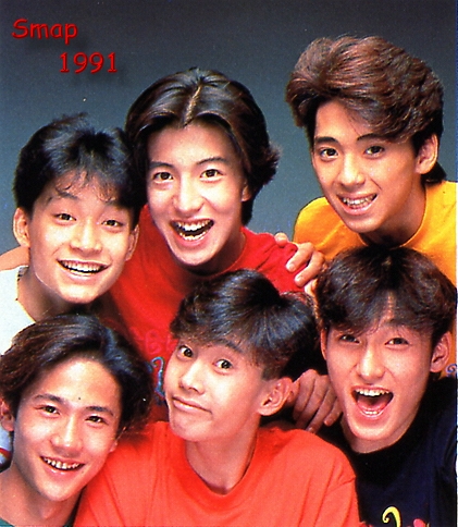 Fans发起网上活动贺出道30周年SMAP六人旧歌被选为代表作| 星岛日报