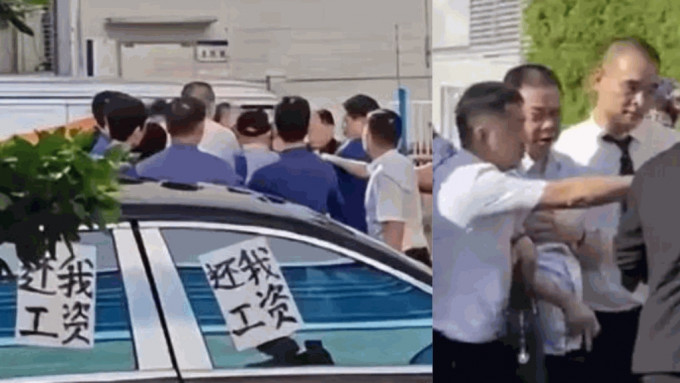 宝能集团董事长姚振华在深圳市罗湖区宝能中心前被讨薪员工围堵。