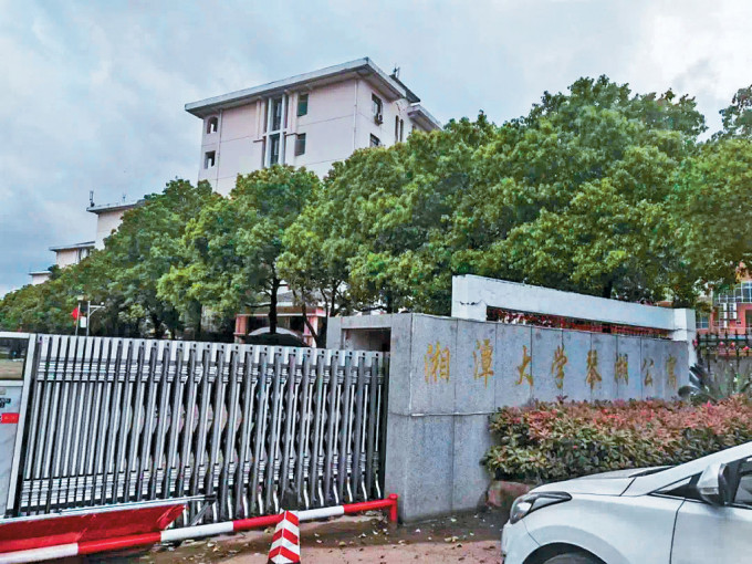 案發的湘潭大學琴湖學生公寓。