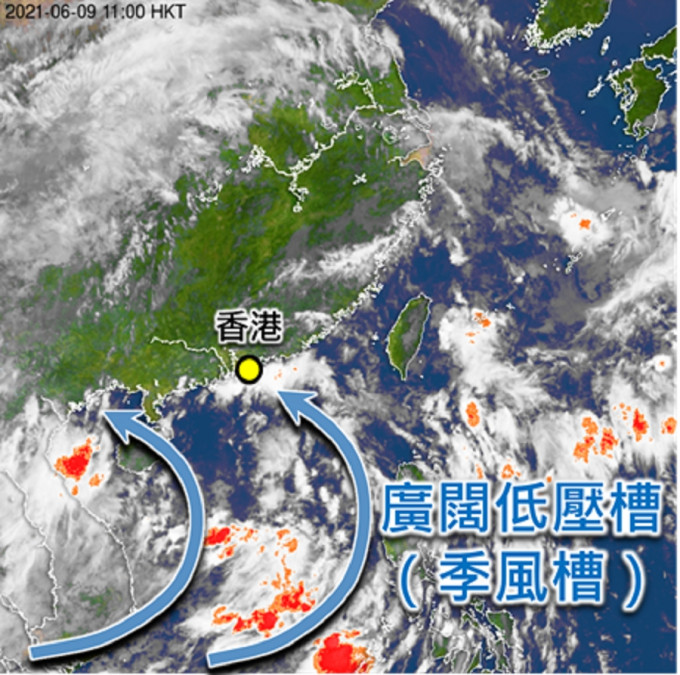 ６月9日早上11时的卫星云图，强对流天气影响的区域以红色显示。天文台