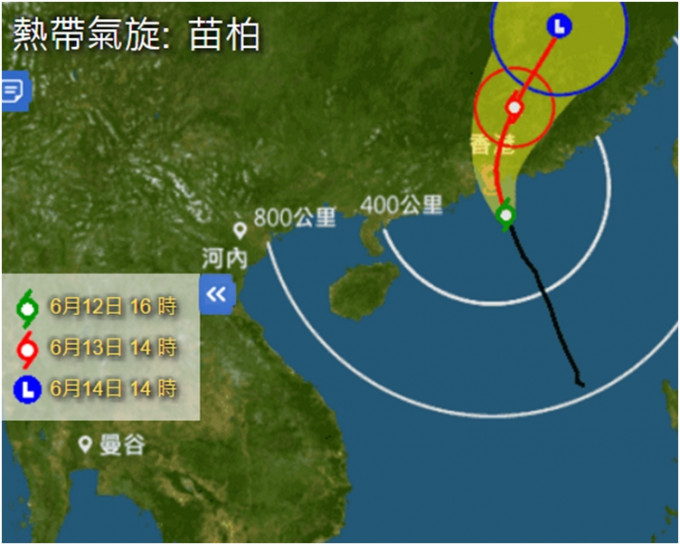 按照现时预测路径，「苗柏」约在今晚午夜时分在香港50公里范围内登陆。