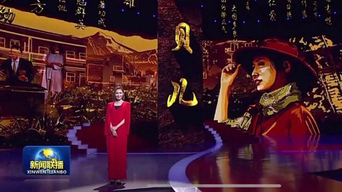 陈贝儿荣获「感动中国」年度人物。央视截图