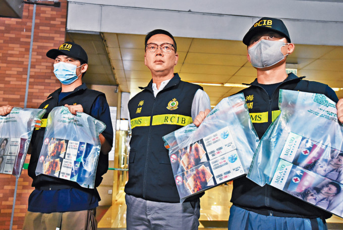 海關於上月29日首度展開打擊涉嫌走私「白牌煙」的執法行動。