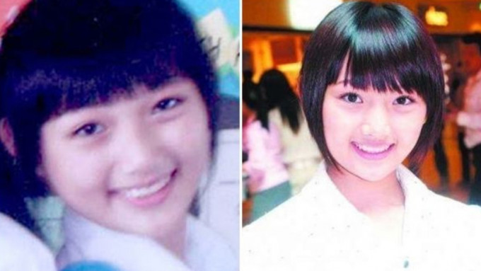 年仅16岁的少女赖映兴惨遭残杀及烧尸。(互联网)