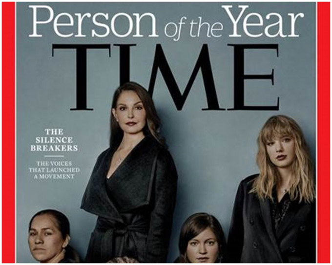新一期封面將包括女演員艾殊利朱迪 (Ashley Judd)、歌手泰勒絲 (Taylor Swift) 及前Uber工程師蘇珊福勒 (Susan Fowler)。