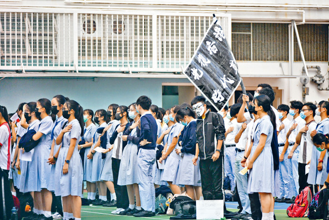 教育局強調不容師生參與任何形式罷課。
