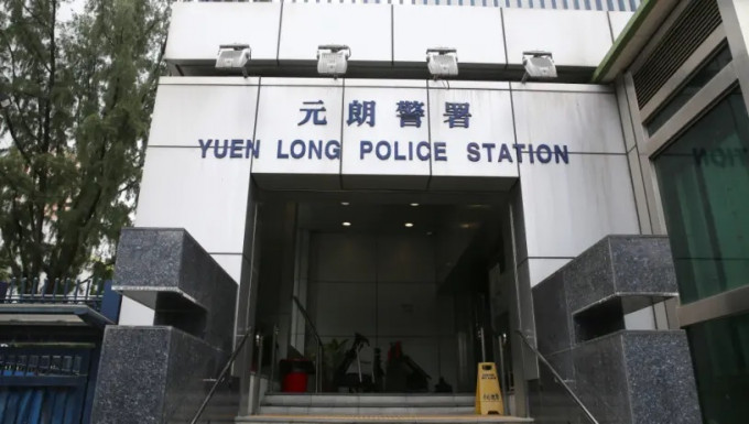 案件交由元朗警區刑事調查隊第八隊跟進，被捕男子被扣留調查。資料圖片