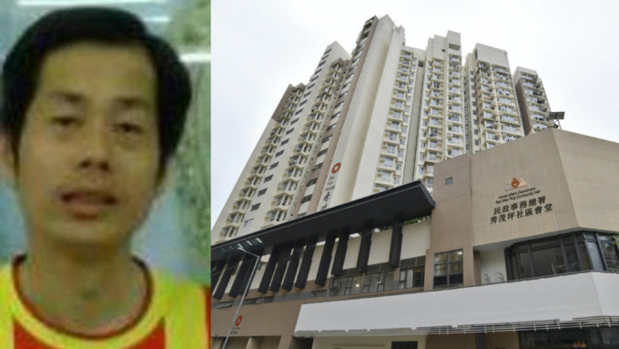 秀茂坪56岁男子邱志强 失踪近3年家人报案。警方图片