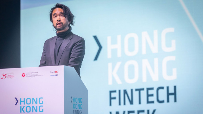 郑志刚在「香港金融科技周2022」开幕日发表演说。