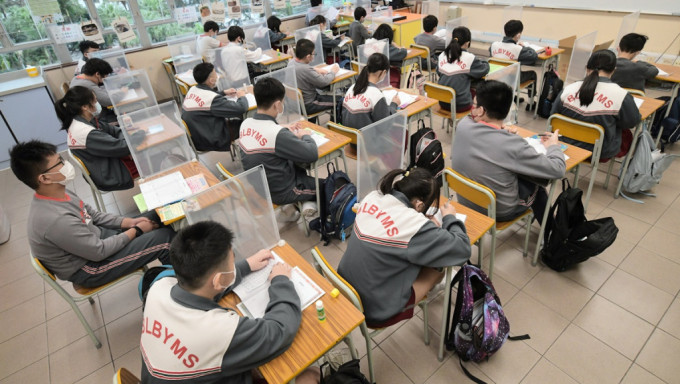 香港中學校長會指，香港近年在教育生態及年輕一代的健康成長均面對嚴峻挑戰。資料圖片