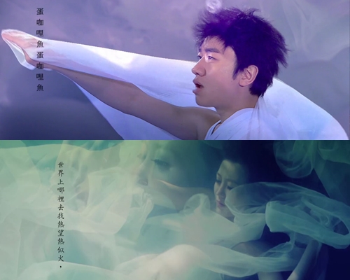 王祖蓝恶搞吴若希的洗脑歌《越难越爱》，成首歌只唱「咖哩鱼蛋」4字。