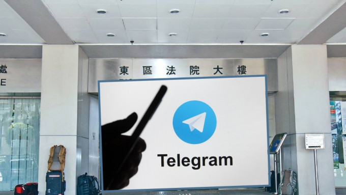 男學生涉透過通訊軟件Telegram煽惑他人縱火。REUTERS / 資料圖片