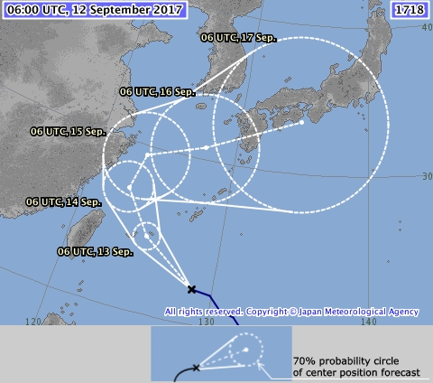 日本氣象廳預料泰利會趨向日本九州。