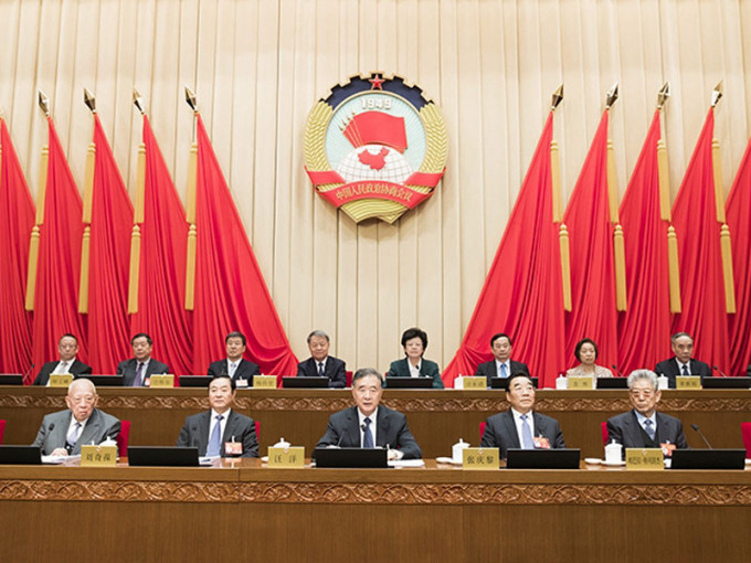 全国政协会议将于下午北京召开。