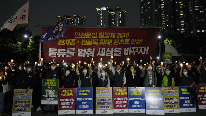 南韓貨車司機結束8日工潮。AP