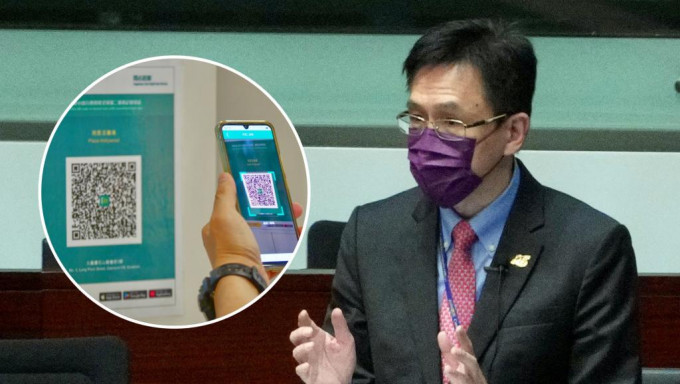 创新科技及工业局局长孙东表示，正与医务衞生局商讨改良「安心出行」。资料图片