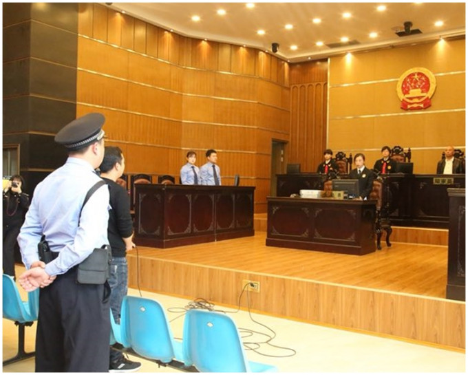 浙江雲和法院今早對案件作出宣判。網圖