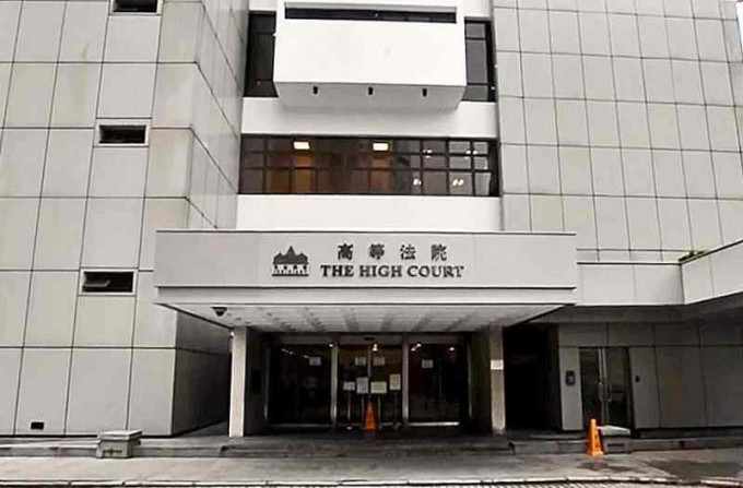 早上所有法院及审裁处聆讯延期。资料图片