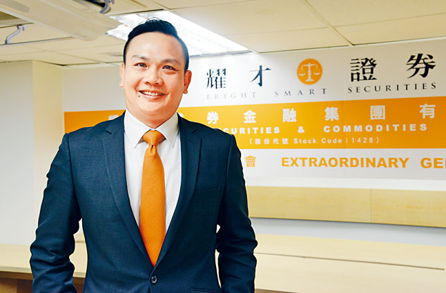 å…©æ–°è‚¡é¦–æŽ›ç ´åº•æ–‡æ¥­å¤©æ³
