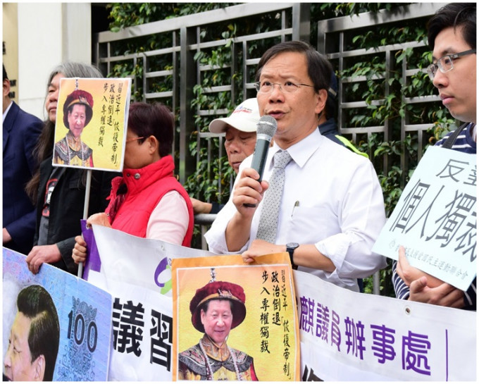 郭家麒认为修改宪法一旦获通过如同恢复帝制。