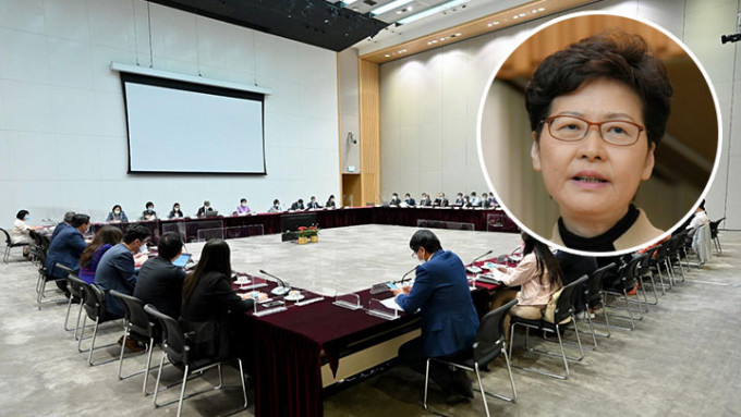 林鄭月娥主持本屆政府最後一次扶貧委員會會議。