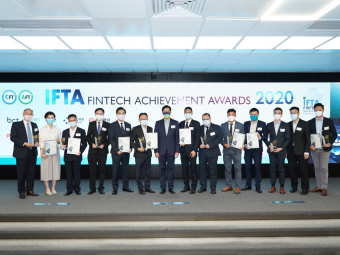 数码港14间社群企业在「IFTA金融科技成就大奖」中，夺得15个奖项。