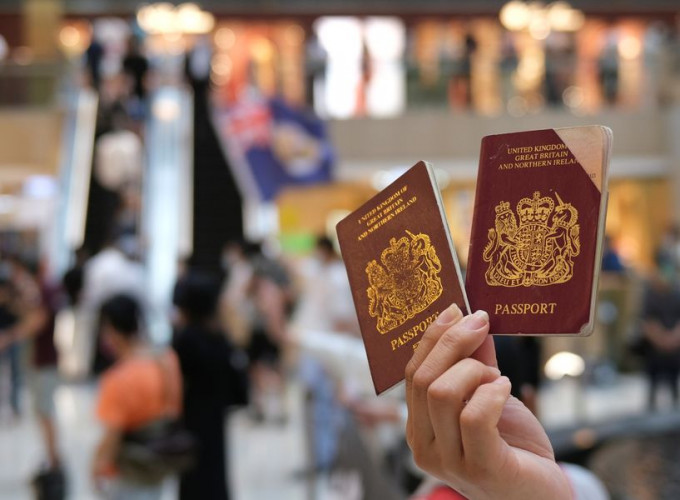 英國計畫延長BNO護照持有人逗留英國期限。
