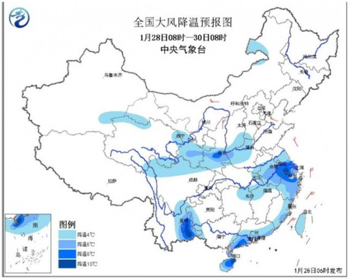 中央氣象台發布寒潮藍色預警。