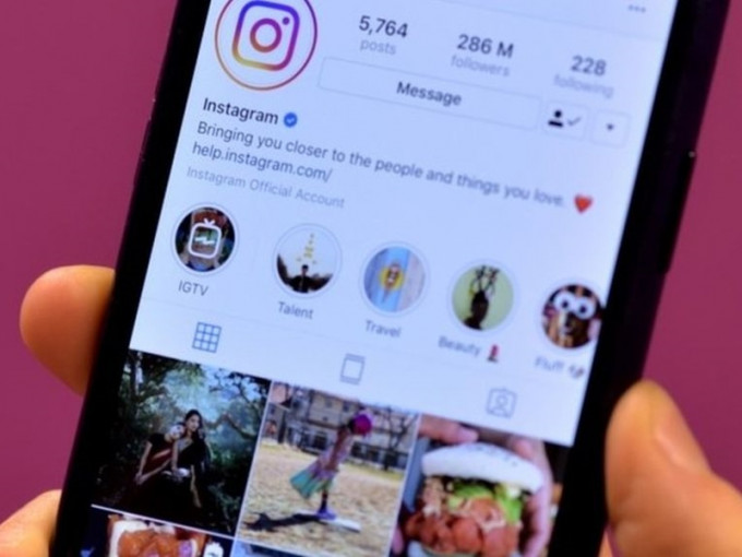  Instagram 宣布採取措施，加強管制與減肥產品及醫學美容相關的內容和訊息。　示意圖