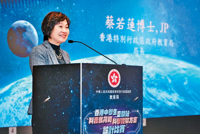 蔡若蓮鼓勵學生積極組隊參賽，以獲得航天教育培訓和實踐機會。