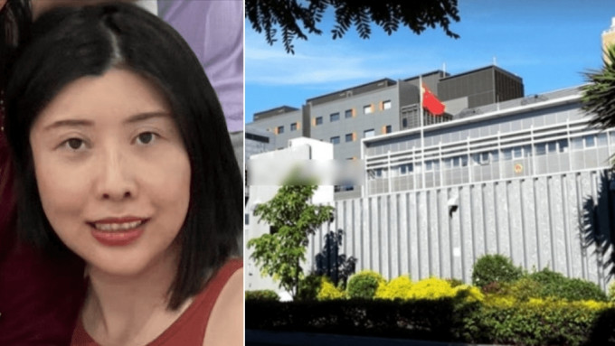 中国驻悉尼总领事馆表示，对华裔女子被弃尸案件高度重视。