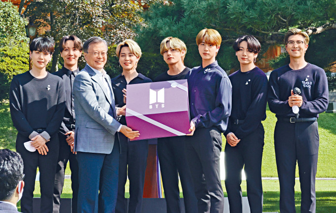 BTS获南韩总统文在寅委任为总统特使，将于9月出席联合国大会。