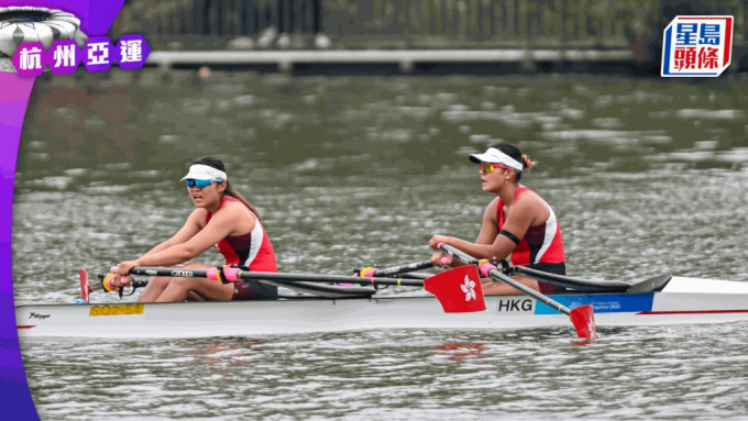 女子双人单桨无舵艇代表张海琳与梁琼允组合力压韩国取得银牌。相片由港协暨奥委会提供