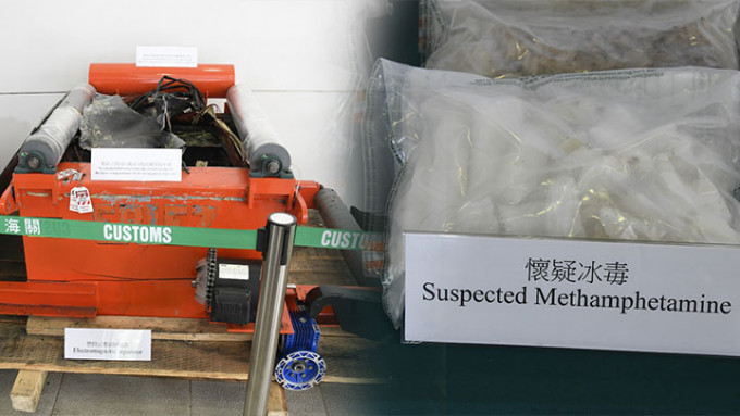 海關於一個懸掛式電磁除鐵器內檢獲約100公斤懷疑冰毒，估計市值約6000萬元。