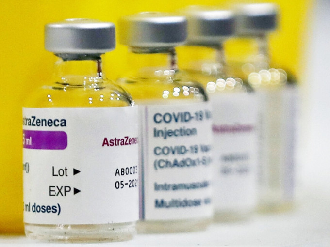 台灣當局通過阿斯利康新冠疫苗的緊急使用授權。AP圖片