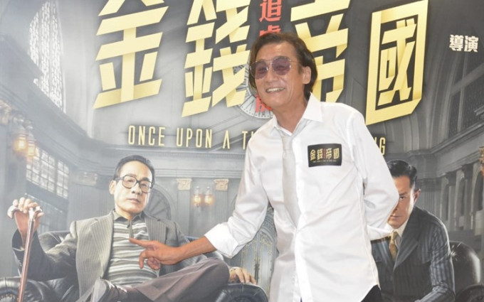梁家辉出席新片《金钱帝国：追虎擒龙》首映礼。