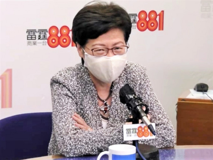 林郑月娥认为三名官员违限聚令事件应告一段落。