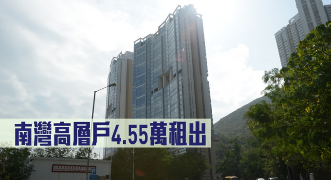 南湾高层户4.55万租出。