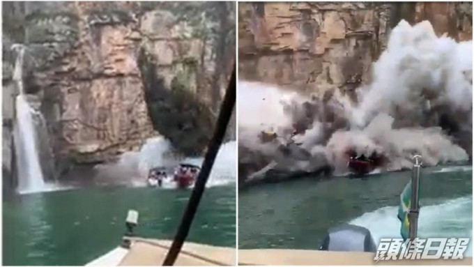 巴西湖泊懸崖崩塌，死亡人數升至10人。網圖